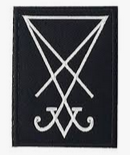 sigil-of-lucifer-8v.png